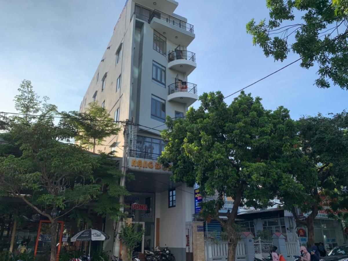 รังดอง โฮเต็ล เว้ Hotel ภายนอก รูปภาพ