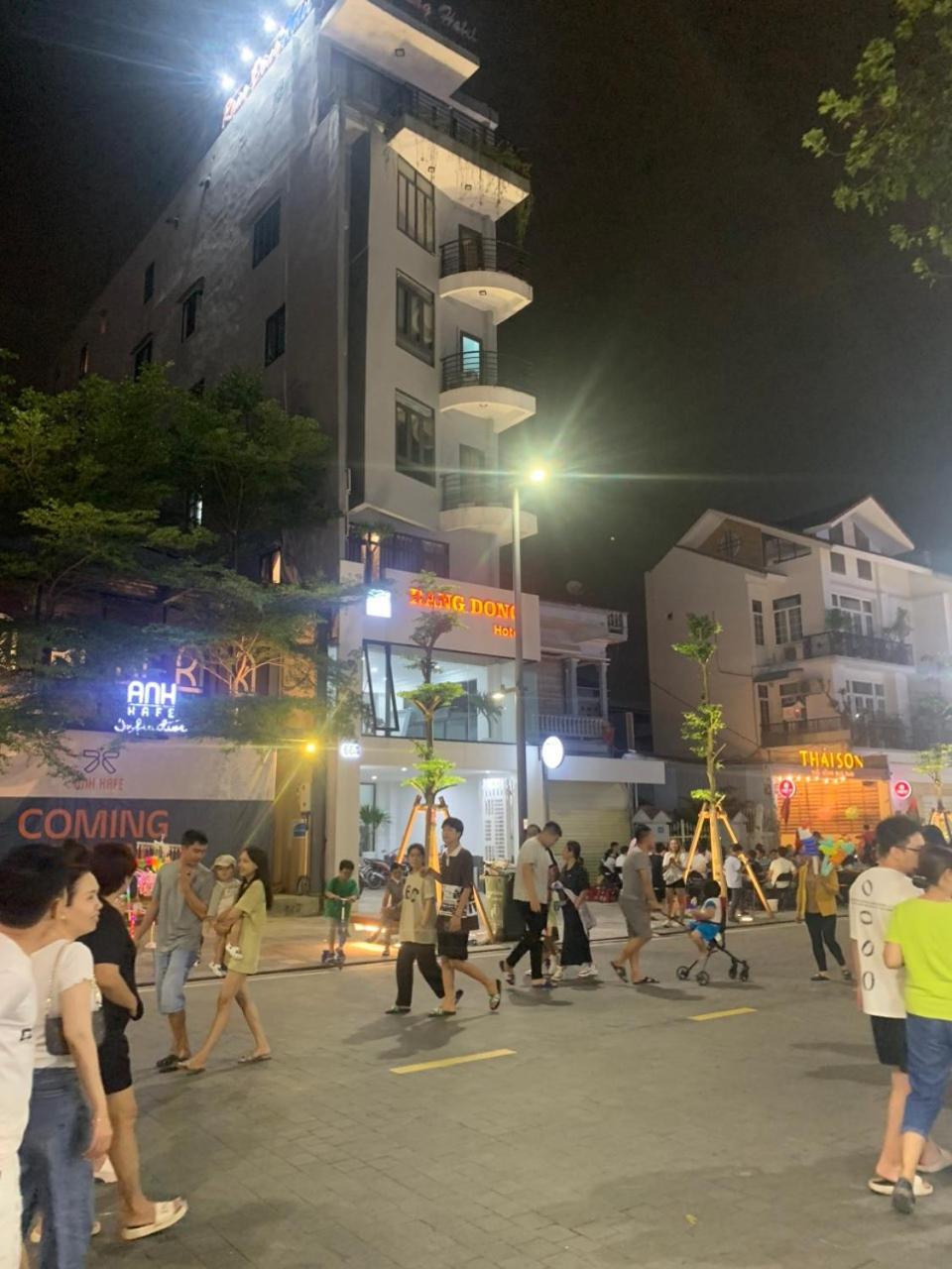 รังดอง โฮเต็ล เว้ Hotel ภายนอก รูปภาพ